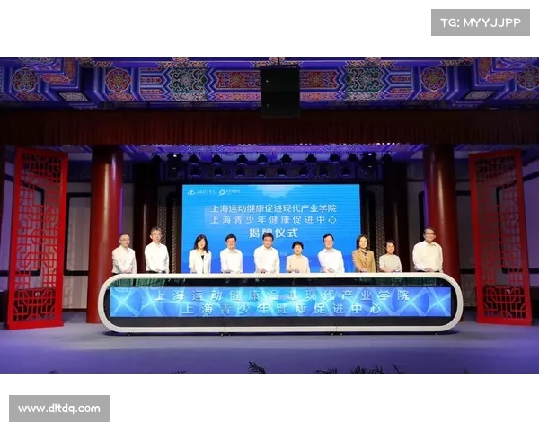 上海体育学院年度体育赛事大型盛会盛大开启期待您的精彩表现