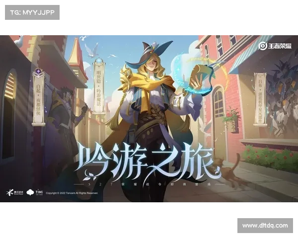 下一个赛季什么时候到