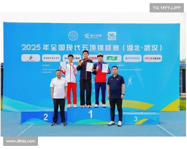 中国现代5项赛事、2021年现代五项赛事计划