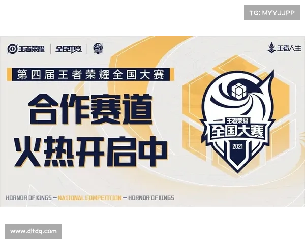 国内公路车赛事巅峰对决荣耀征程全民激情挑战