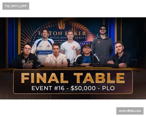 奥马哈赛事北京_奥马哈比赛策略