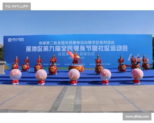 广西壮族自治区第十三届全民运动会盛大开启激情点燃梦想