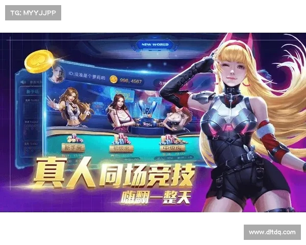 棋牌赛事承办能力的机构_棋牌赛事新纪元2025国际大赛线上线下同步开启高手对决等你挑战