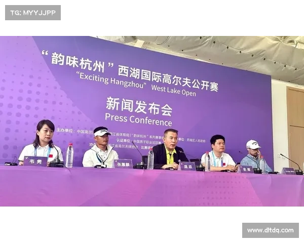 深入分析高尔夫赛事举办过程中的各类风险并提出切实可行的预防措施