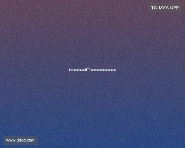 iet电子竞技大赛视频IET电竞全回顾：重温豪强争霸与经典对决