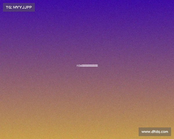 nba的电子竞技企业家有哪些