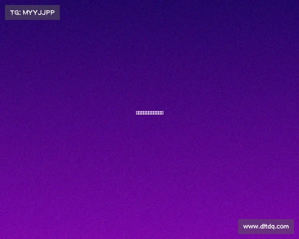 交警队电子竞技比赛方案