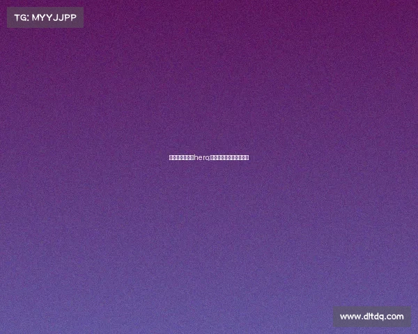 电子竞技俱乐部hero;王者雄风战队的荣耀征程 电子竞技俱乐部hero;王者雄风战队的荣耀征程