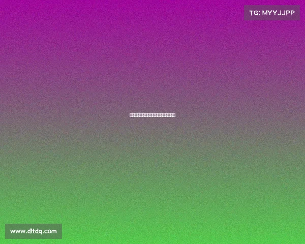 电子竞技比赛者—电子竞技职业选手联赛